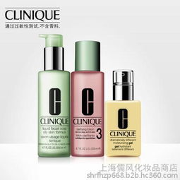 代理加盟招商微店雪美姬化妝品批發圖片 高清圖 細節圖 上海儒風化妝品商店 