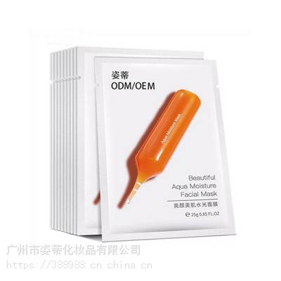 化妝品 服裝鞋帽 戶外服飾 用品&ndash;