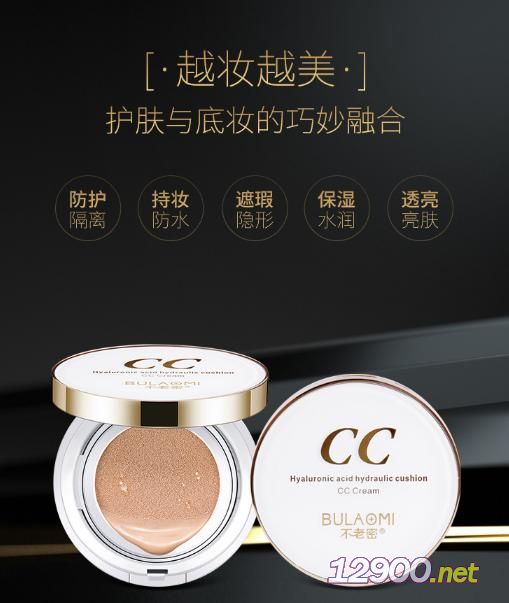 廣州化妝品公司批發 進貨渠道 有哪些