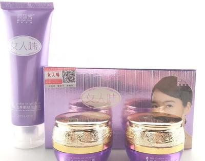 顏如雪美膚系列女人味明艷滋養(yǎng)美膚三合一/三件套化妝品批發(fā)