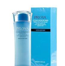 【東方盛雪化妝品批發(fā)商】東方盛雪化妝品批發(fā)商價格_東方盛雪化妝品批發(fā)商批發(fā)市場/報價-一呼百應(yīng)