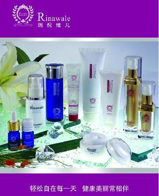 保濕滋養嫩膚美白化妝品 唯美嘉露化妝品加盟代理公司_松原