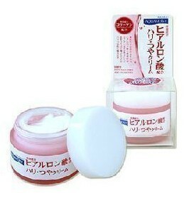 廠家直供碧斯化妝品招商加盟總代理商護膚品牌2折專賣店批發_精細化學品_世界工廠網中國產品信息庫