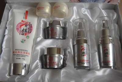 【世紀雅膚7日炫白再生經典組合五合一化妝品218元批發零售貨到付款 滋潤保濕】價格_廠家_圖片