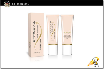 化妝品彩盒包裝,定制,批發(fā),混批,可加印logo修改產(chǎn)品信息。 圖片_高清大圖 