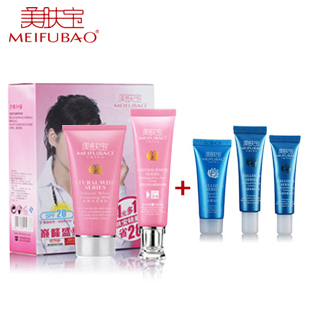 1050 潘得斯 化妝品品牌批發(fā)價(jià)格及報(bào)價(jià)-上海市光輝化妝品-機(jī)電商情網(wǎng)產(chǎn)品供應(yīng)-機(jī)電商情網(wǎng)在線產(chǎn)品報(bào)價(jià)