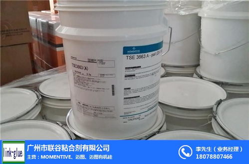 邁圖有機硅tse3281 g 邁圖有機硅 廣州聯谷粘合劑公司高清圖片 高清大圖