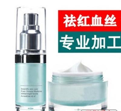 【化妝品批發(fā) 祛紅血絲修復(fù)霜 防敏去紅血絲護(hù)膚品加工 oem樣】價格_廠家_圖片 -